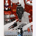 Coverart of Armored Core: Formula Front International (PSP the Best)