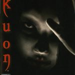 Coverart of Kuon