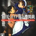 Simple 2000 Series Vol. 105: The Maid Fuku to Kikanjuu