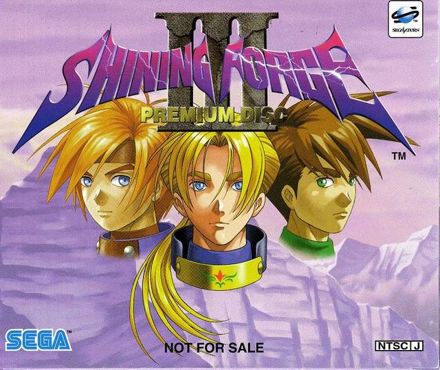 The coverart image of Shining Force III Premium Disc